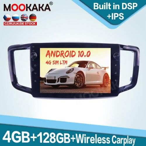 128GB Carplay Android 10.0 Car Multimedia Player for Honda Odyssey 2015+ Auto Radio GPS Navigation Audio Stereo Head Unit