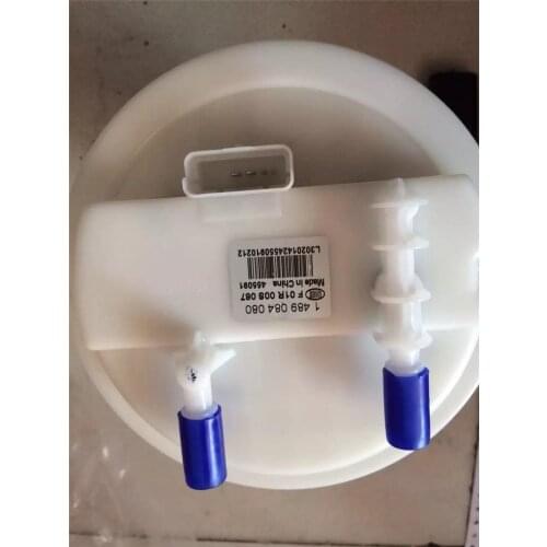 1489084080 Fuel pump for Citoen C5 Peugot 508 F01R00S067