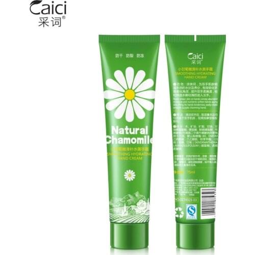 75g Chamomile Hand Cream Moisturizing Anti Chapping Skin Care Plant Essence Anti Dry Freeze Nourishing Hand Lotion