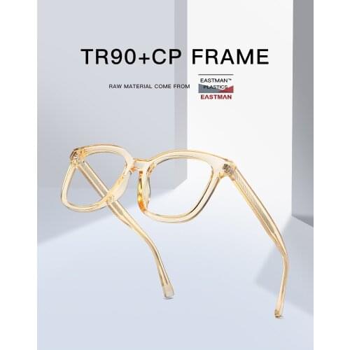 Trendy Design Oversize Square Shape Anti Blue Light Eye Glasses TR Spectacles Frame Optical Eyewear