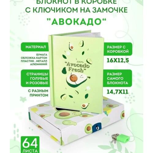 Ежедневники и блокноты PingWin China At AliExpress