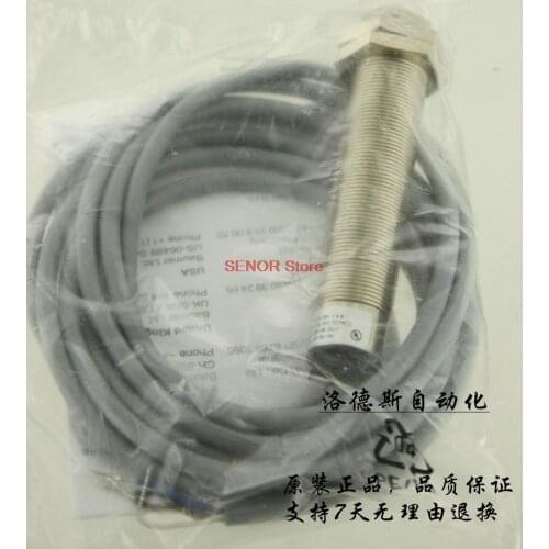 Sale of the new ultrasonic switch UNAM 30N3104 in kind