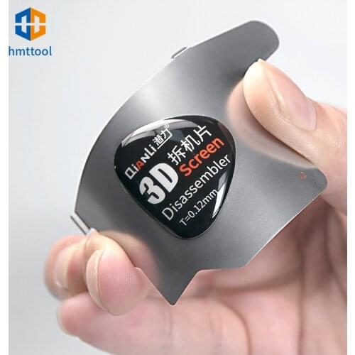 Qianli 3D Dismantling Card Ultra Thin Pry Spudger LCD Screen Opener For IPhone Samsung Xiaomi IPad Screen Opening Tool