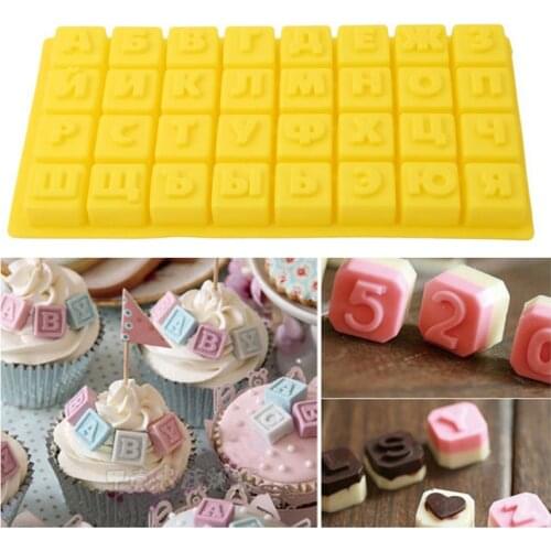 1 Pcs Russian Alphabet Silicone Mold DIY Christmas Jelly & Candy Pudding Fondant Chocolate Mould Bakeware Cake Decorating Tools
