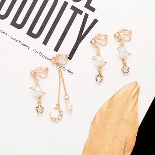 Grace Jun Simulated Pearl Moon CZ Planet Stars Moon Shape Clip on Earrings for Women Long Drop Pierced Earrings Charm Earrings