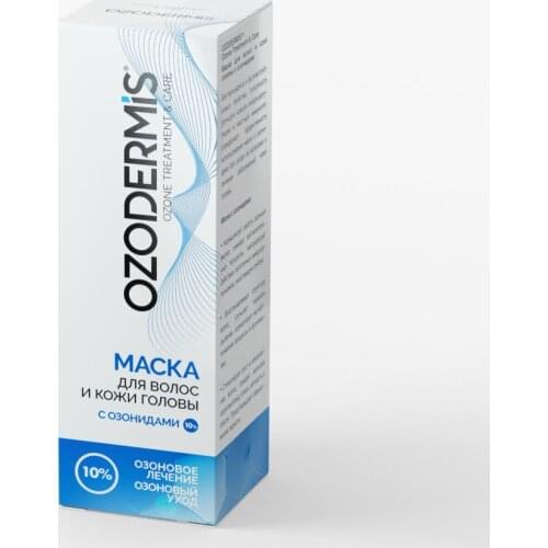 Маски для волос Ozone China At AliExpress