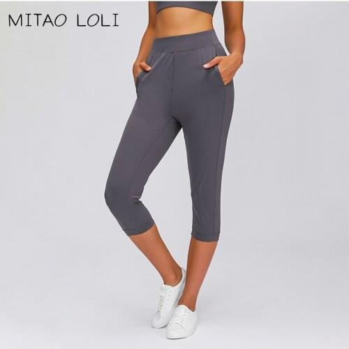 MITAO LOLI COZY Leisure&Home Sport Fitness Yoga Capri Joggers Women High Waist Stretchy Workout Gym Cropped Pants with Pocket