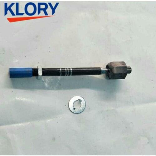 8J0 423 810 Tie Rod Ball Inner FOR Audi A4 / S4 / B8 / A5 / Q5 / RS4 / RS5
