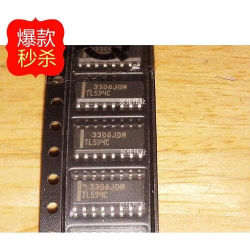 10PCS New original authentic TL594 TL594C TL594CDR SOP16-3.9MM