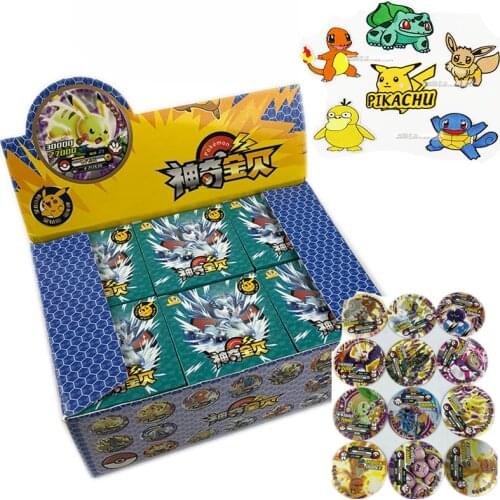 288PCS Pokemon Round Card Pikachu Jenny Turtle Catching Elf Animation Game Elf Card Game Collection Card Christmas Gift Toy