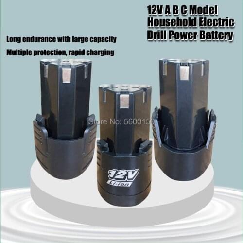 12V electric screwdriver battery 18650 rechargeable lithium battery household electric drill power lithium battery