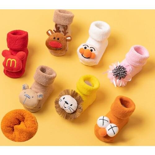 BoYiDan Socks For Babies