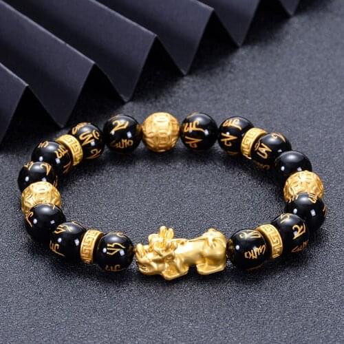 Pixiu Chinese Good Lucky Charm Feng Shui Pi Yao Stone Bracelet Mens Gold Plated Bracelet Personality Domineering Jewelry