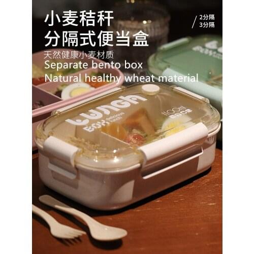 Wheat straw three-grid lunch box with lid, office worker, student, adult Japanese-style lunch box can be microwaved
