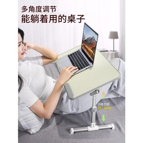 Adjustable Laptop Desk Stand Portable Foldable Lifted Notebook Table Ergonomic Design For Home Office Computer Bedroom Desk