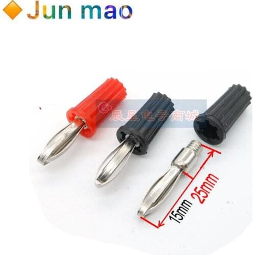 5PCS 4mm banana plug 4-leaf banana plug male multimeter test insert teaching physics experiment pin