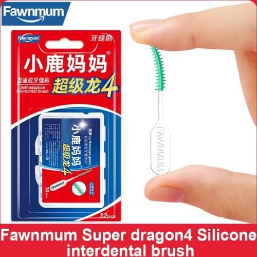 Fawnmum 32pcs Dental Silicone Interdental Brush Soft Silicone Head Interdental Toothbrush Cleaning Teeth Gaps Adaptive Gap Size