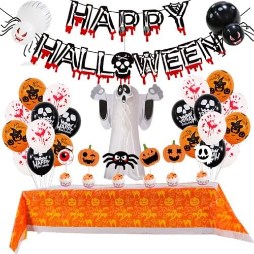 12 inch Happy Halloween Alphabet Balloons Aluminum Foil Banner Pumpkin Ghost Spider Bloody Hand Imprint Party Decor UD88
