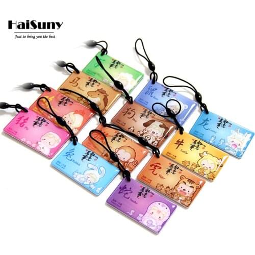 12 PCS 13.56MHZ High Quality PVC Smart IC Door Card