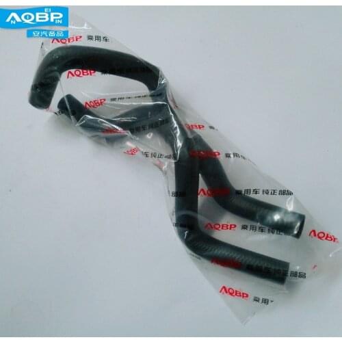 Auto Replacement Cooling System Thermostats Parts Warm air hose assembly OEM Number 8125010U1510 for JAC S5/T6 China