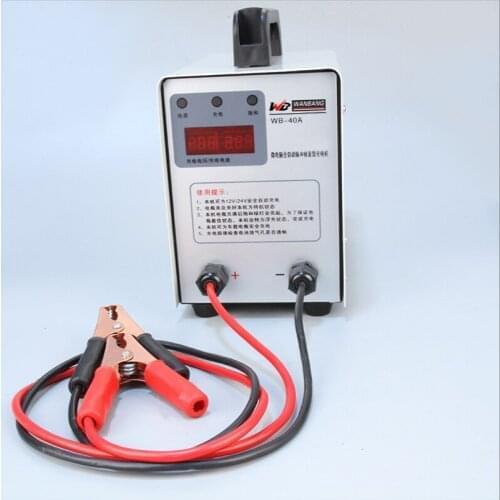 Car battery charger full intelligent 12v24v pure copper charger pulse floating charge bottle repair WB-40A