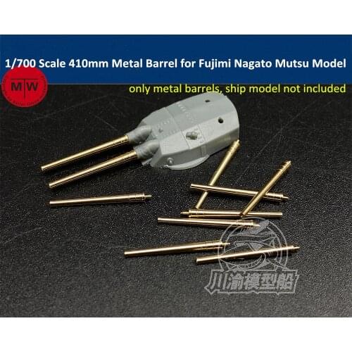 1/700 Scale 410mm Metal Barrels for Fujimi Nagato Mutsu Model Ship CYG067 8pcs/set
