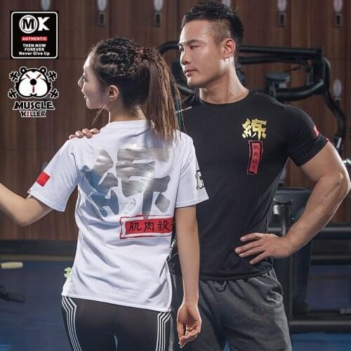 MUSCLE killer MUSCLE genuine round neck sport short sleeve men popular logo slim summer training fitness half sleeve black