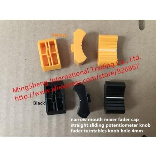 Original new 100% narrow mouth mixer fader cap straight sliding potentiometer knob fader turntables knob hole 4mm (SWITCH)