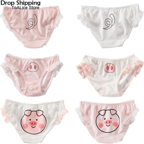 Kawaii Pig Printed Intimate Panties Briefs With Ruffle Women Lolita Girls Japanese Cosplay Underwears Underpants