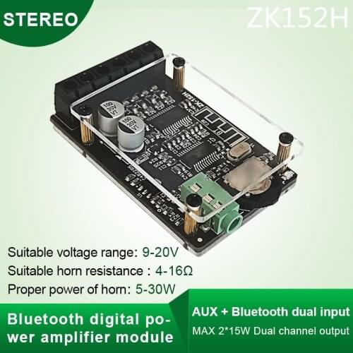 ZK-152H MINI Bluetooth 5.0 Wireless Audio Digital Power Amplifier Stereo Board 15Wx2 Bluetooth Amp Amplificador