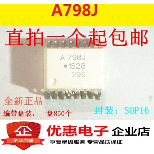 10PCS A798J ACPL-798J SOP16 patch