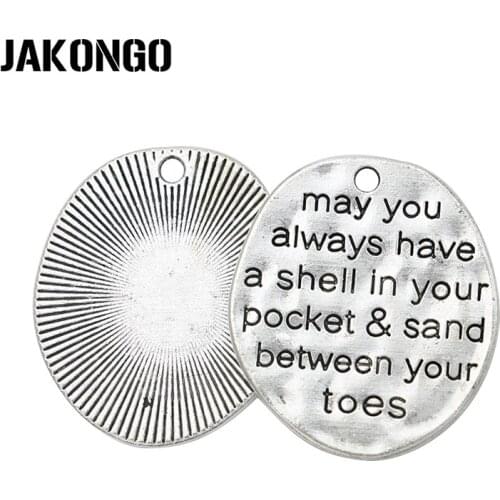 JAKONGO Tibetan Silver Plated Shell in your Pocket Sand between Toes Charms Pendants Fit Bracelet Jewelry Making 29x26mm