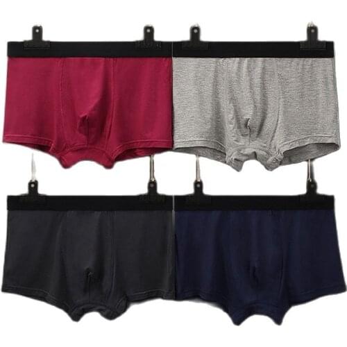 Generation of mens underwear modal ice silk underwear men 4 pcs breathable boxers waist solid color underwear