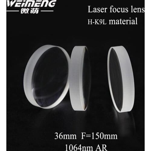 Weimeng Dia : 36mm F=150mm H-K9L material 1064nm plano-convex laser focus lens optical mirror for laser cutting machine