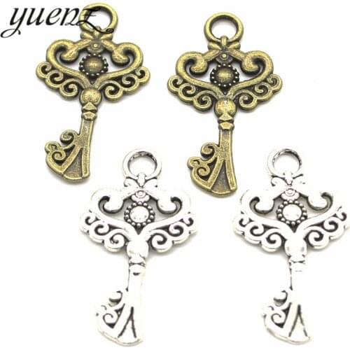 YuenZ 10 pcs Antique silver Plated key Charm Pendants for Jewelry Making DIY Accessories Jewelry Findings 33*18mm O201