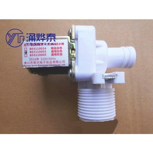 YYT Universal automatic washing machine inlet valve Universal inlet solenoid valve