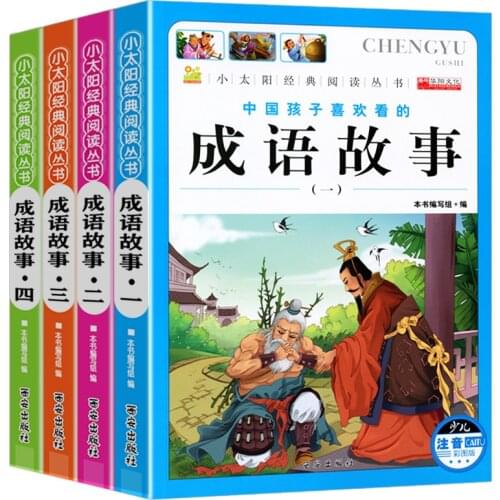 Chinese Book Child Picture Books Educational Newborn Baby Phonics Bedtime Story Reading Kids Learning Students Beginners Reading