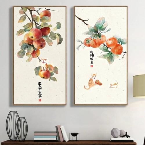 Chinese style vertical version Persimmon Cat Cross stitch kits Embroidery Needlework Sets DIY 11CT Print Canvas Patterns Decor