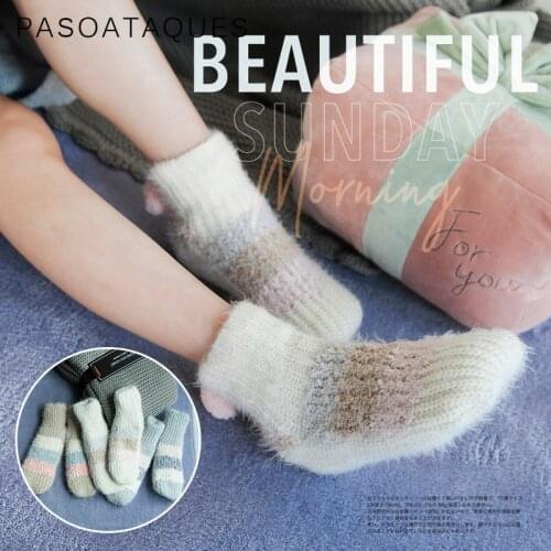 Winter Warm Cashmere Socks In Womens Socks Cute Soft Indoor Socks Indoor Floor Towel Socks Breathable Suit for -20 Degree