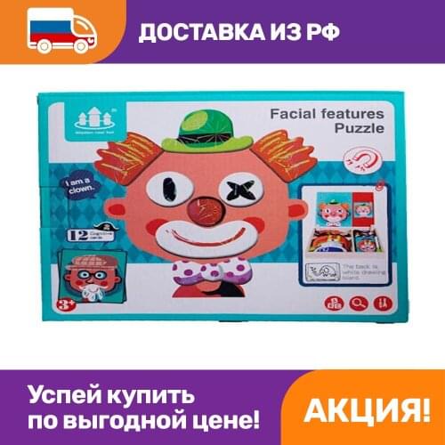 Детские конструкторы OPTOSHA China At AliExpress