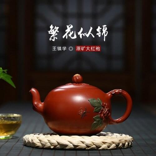 Wholesale agent original mine Dahongpao pure hand-made pot Wang town Xuehua brocade tea set on behalf of distribution