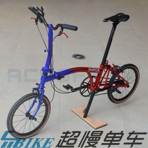 Aceoffix display parking rack for Brompton bike parking rack debugging rack wood veneer aluminum alloy base