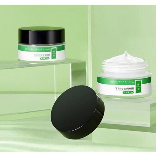 Cocoa Molecular Peptide Bouncing Eye Cream Improves Dark Circles Moisturizing Hydrating Eye Cream Eye Care