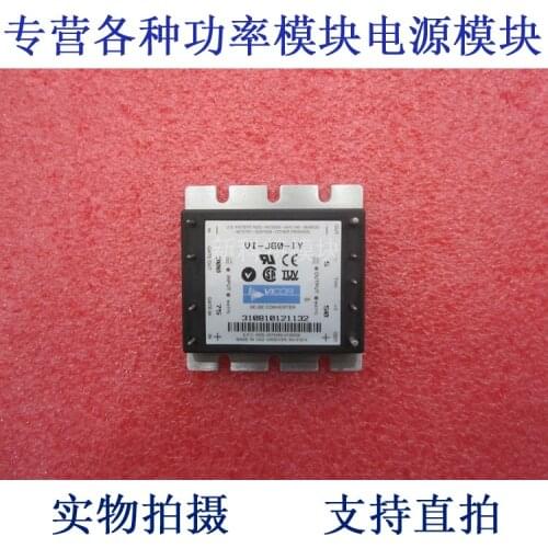 VI-J60-IY 300V-5V-50W DC / DC power supply module