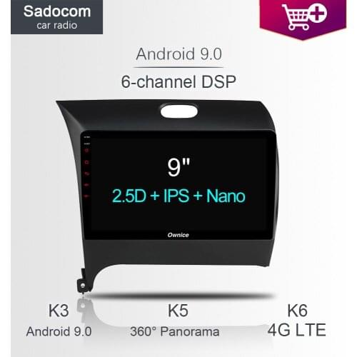 9" Car DVD Player 8 core 64G 4GB RAM Car radio RDS Radio DVR TPMS OBD2 Android 8.1 For Kia Cerato K3 Forte 2013 2014 2015 2016