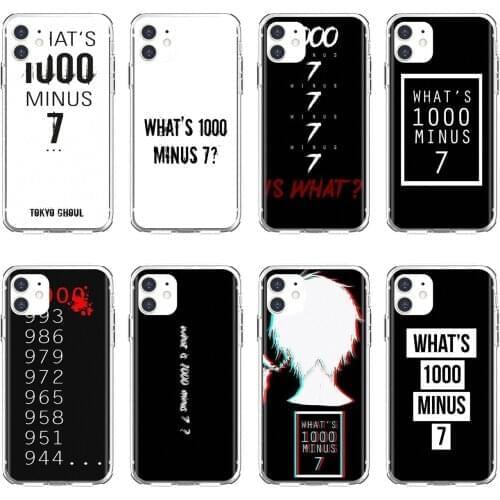For Samsung Galaxy A9 A8 Star Lite A3 A5 A7 A6 Plus 2018 2015 2016 2017 Soft TPU Cover Whats-1000-Minus-7-tokyo-ghoul-Quote