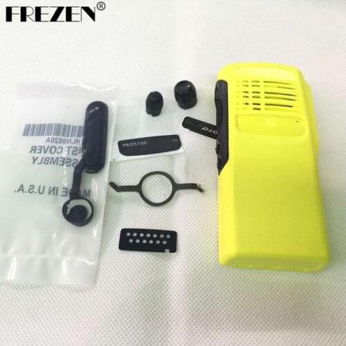 FREZEN Walkie Talkies