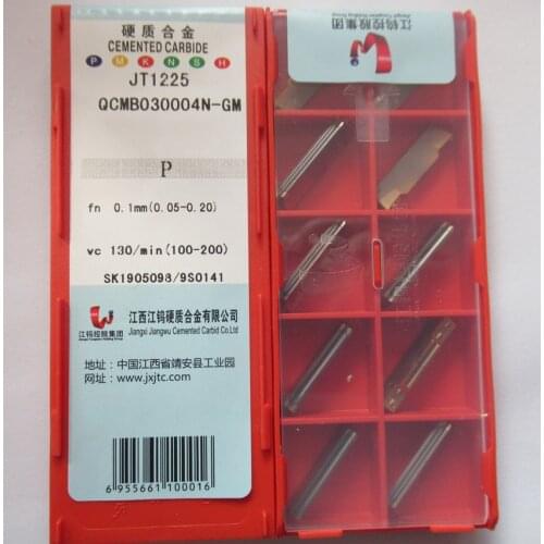 JXTC QCMB030004N-GM JT1225/QCMB040004N-GM JT1225/QCMB050008N-GM JT1225/QCMB060008N-GM JT1225 CNC carbide inserts 10PCS/BOX