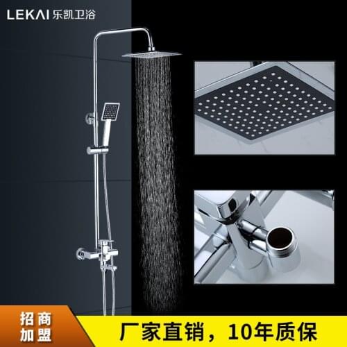 Quartet three stalls wall shower faucet set bathroom massage pressurized shower nozzle water saving, hot and cold shower mixing