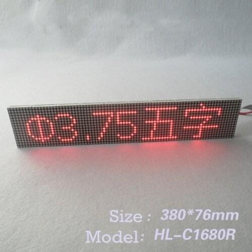 Φ3.75 LED dot matrix screen Φ3.75 unit board 16*80 dot matrix screen P4.75 module